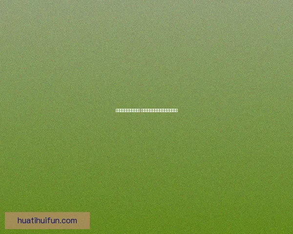 足球竞猜比分技巧解析 预测准确率提高的关键策略与方法